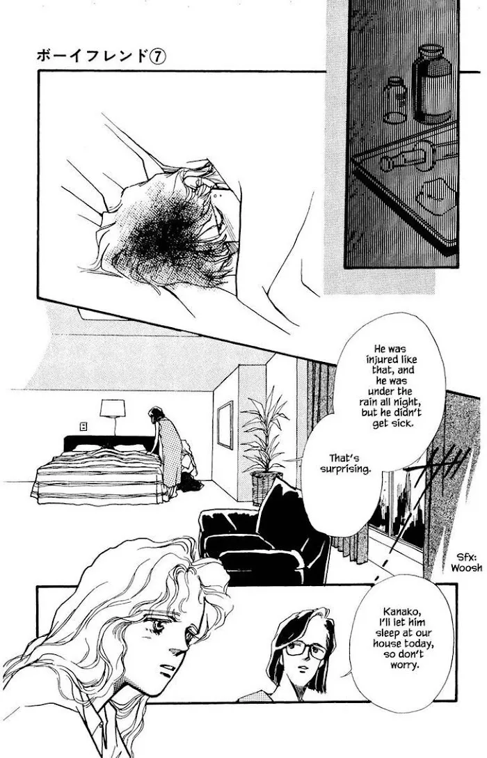 BoyFriend Chapter 47 page 7 - 