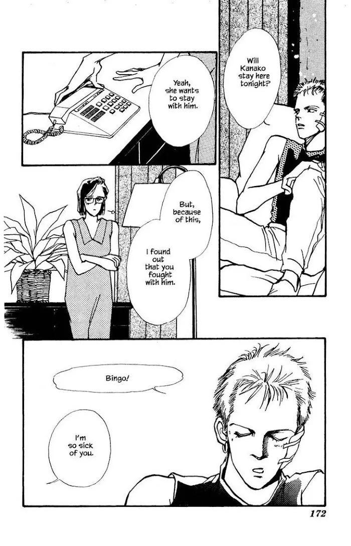 BoyFriend Chapter 47 page 10 - 