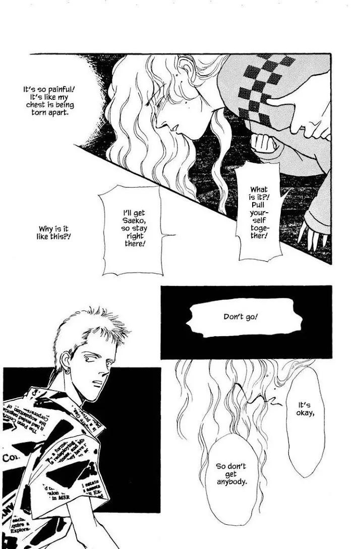 BoyFriend Chapter 48 page 5 - 