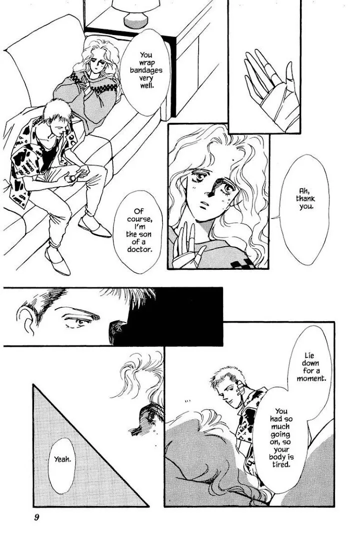 BoyFriend Chapter 48 page 7 - 