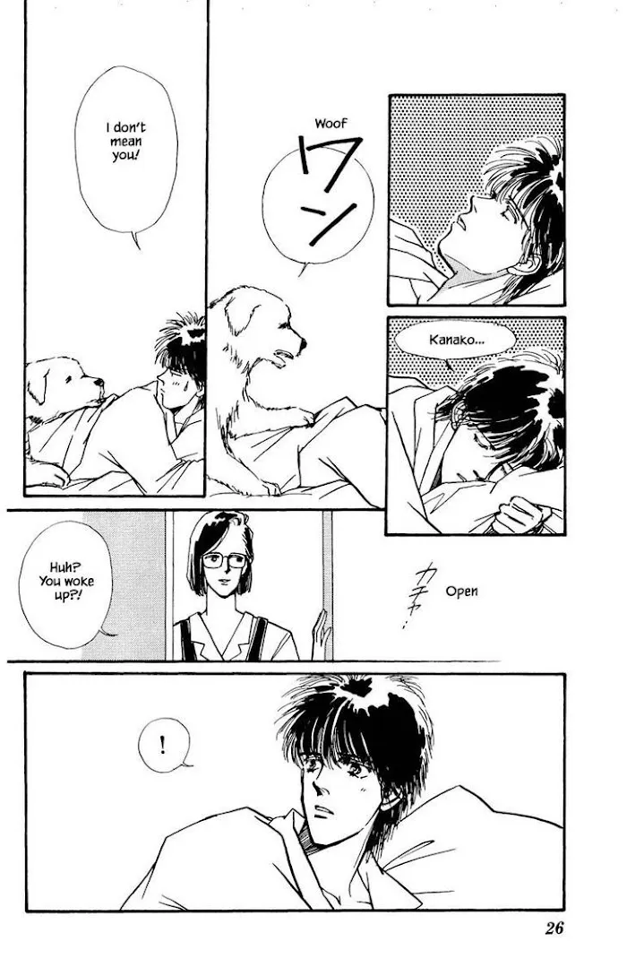 BoyFriend Chapter 49 page 2 - 