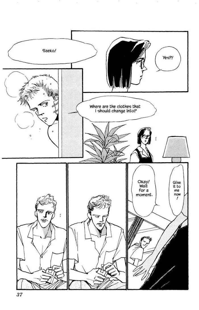BoyFriend Chapter 49 page 13 - 