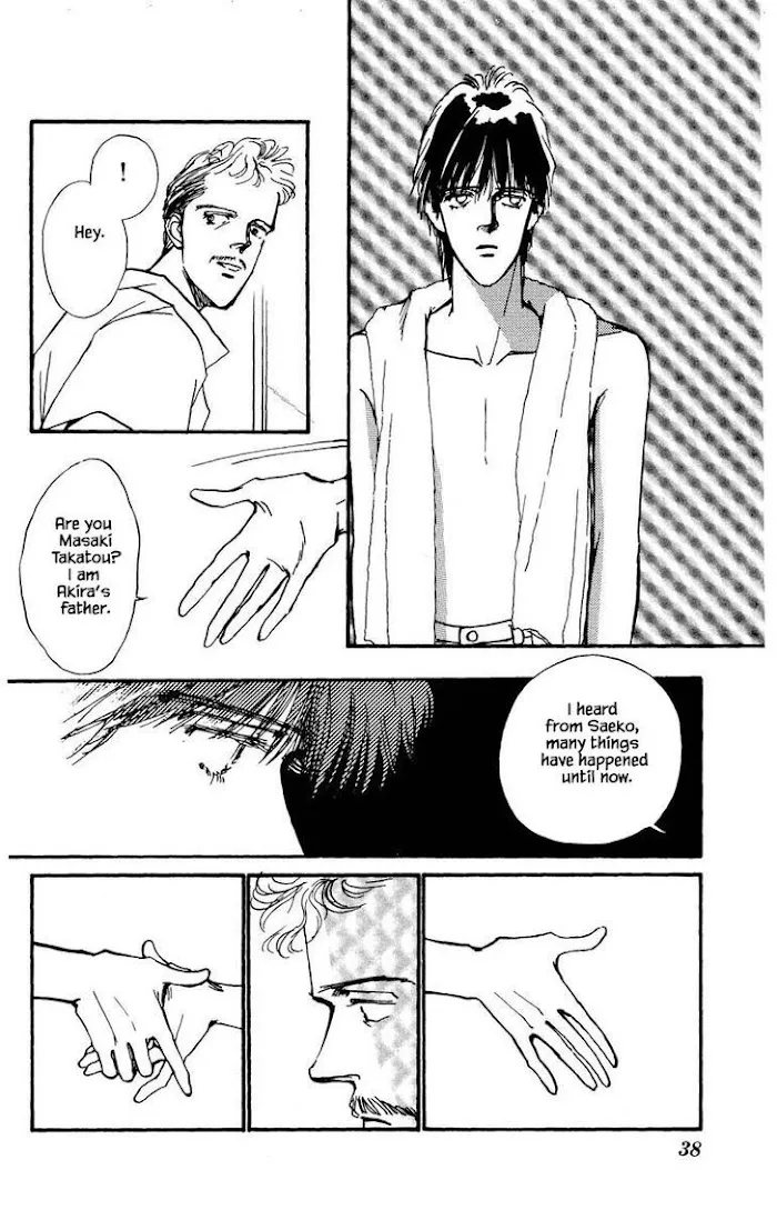 BoyFriend Chapter 49 page 14 - 