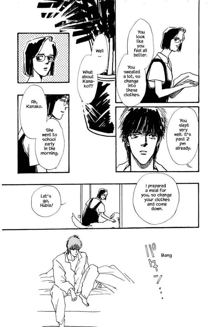 BoyFriend Chapter 49 page 3 - 