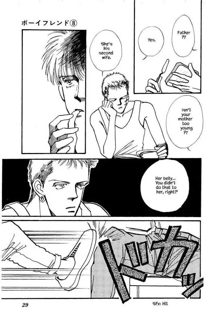 BoyFriend Chapter 49 page 5 - 