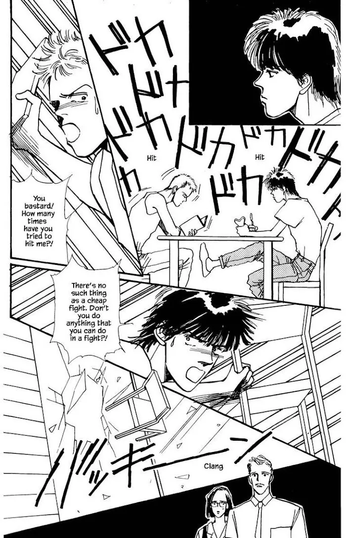 BoyFriend Chapter 49 page 6 - 