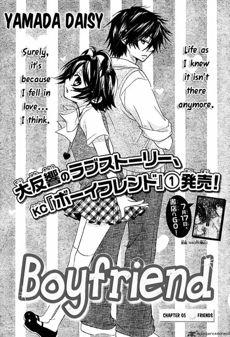 BoyFriend Chapter 5 page 1 - 