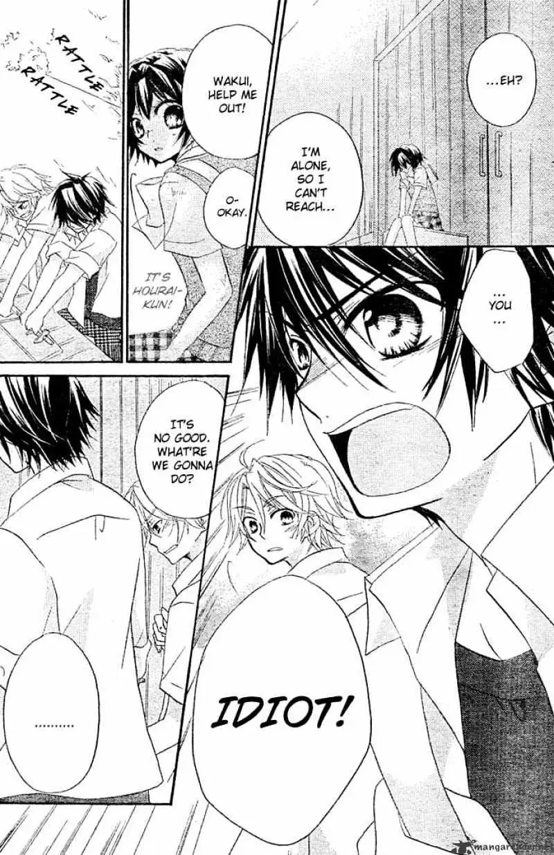 BoyFriend Chapter 5 page 22 - 