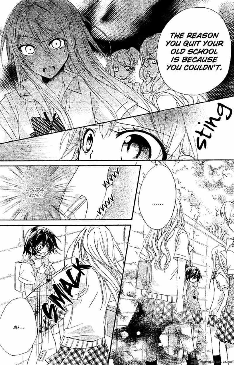 BoyFriend Chapter 5 page 5 - 