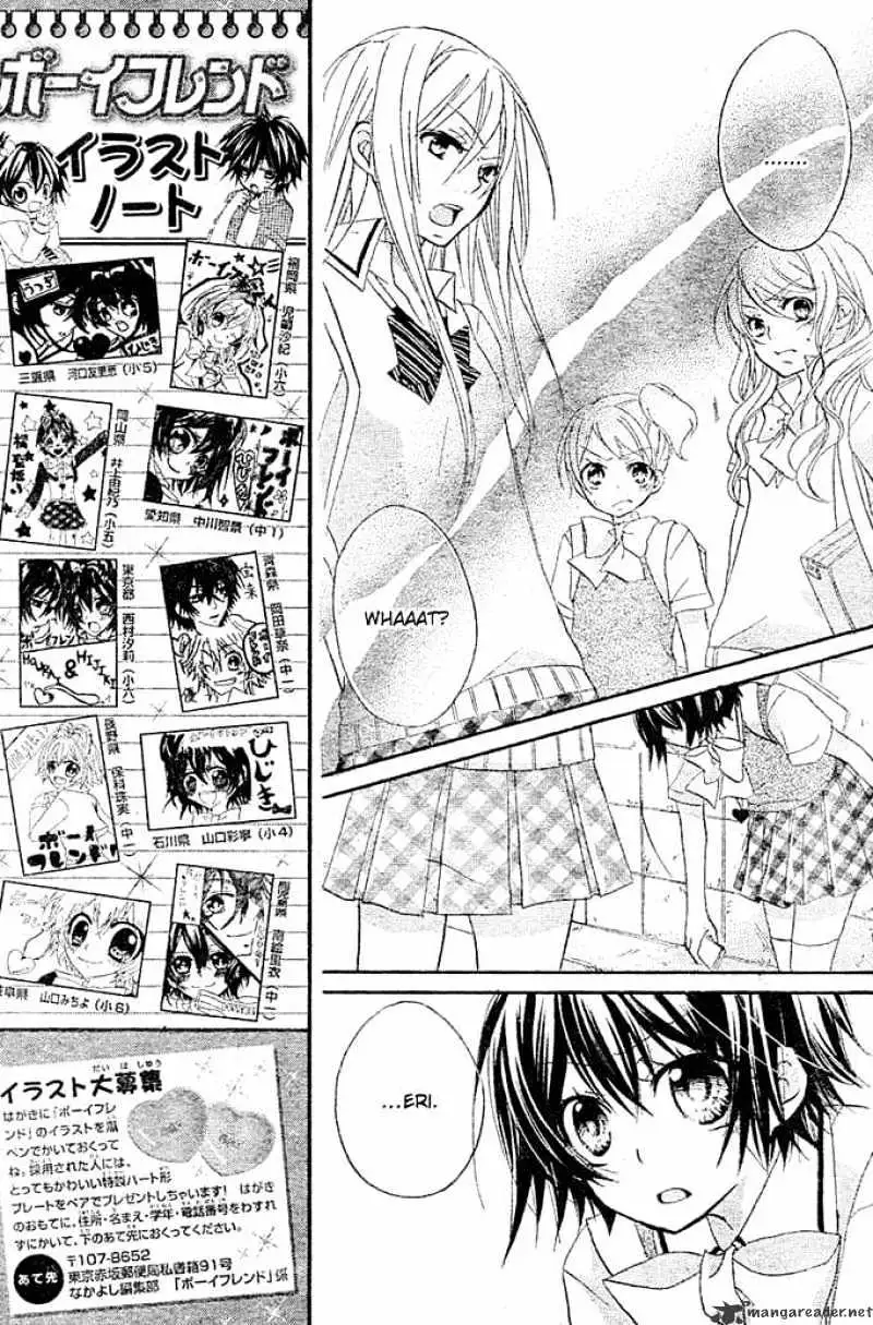 BoyFriend Chapter 5 page 8 - 
