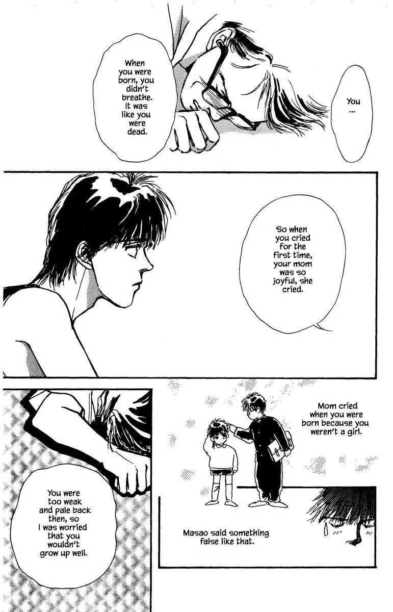BoyFriend Chapter 50 page 12 - 