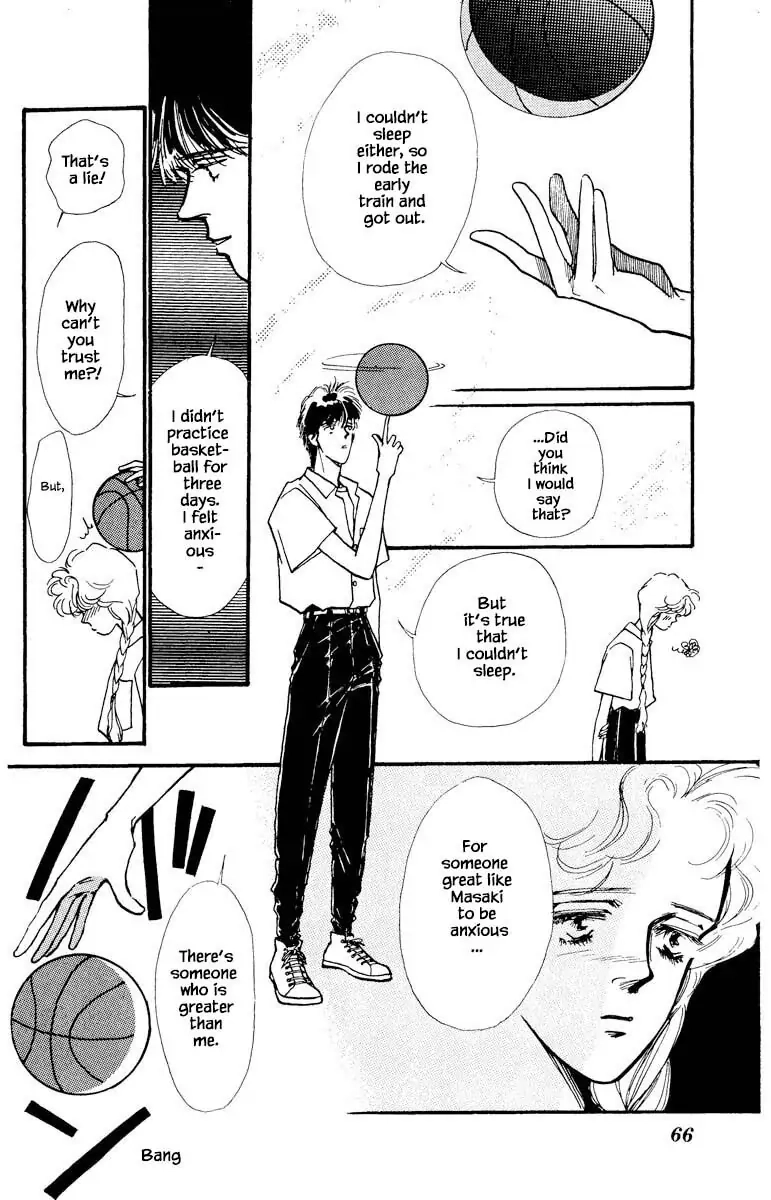 BoyFriend Chapter 51 page 2 - 