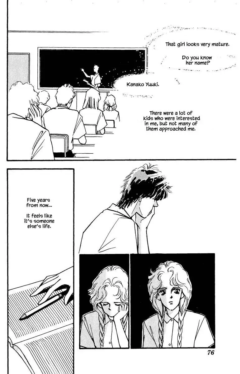 BoyFriend Chapter 51 page 12 - 