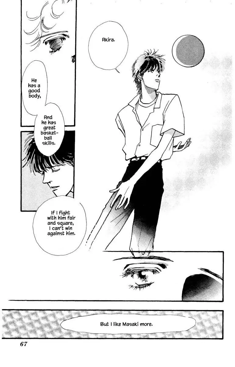 BoyFriend Chapter 51 page 3 - 
