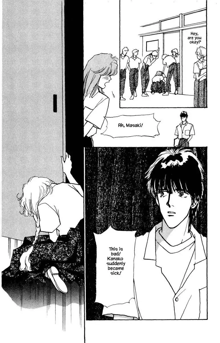 BoyFriend Chapter 51 page 21 - 