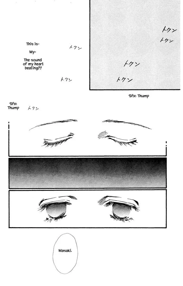 BoyFriend Chapter 51 page 6 - 