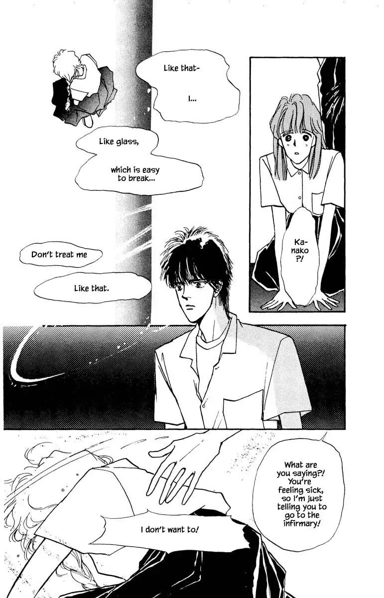 BoyFriend Chapter 52 page 2 - 