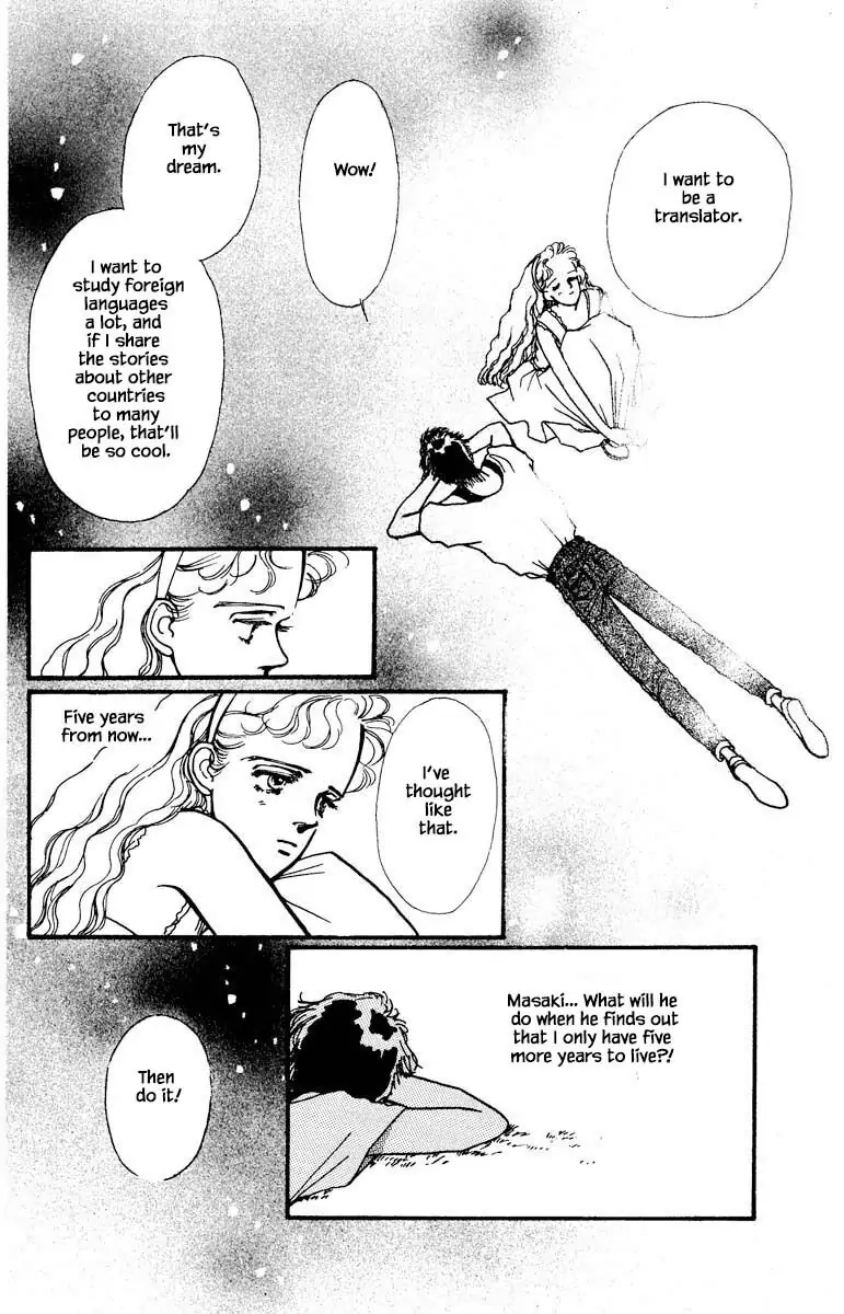 BoyFriend Chapter 52 page 14 - 