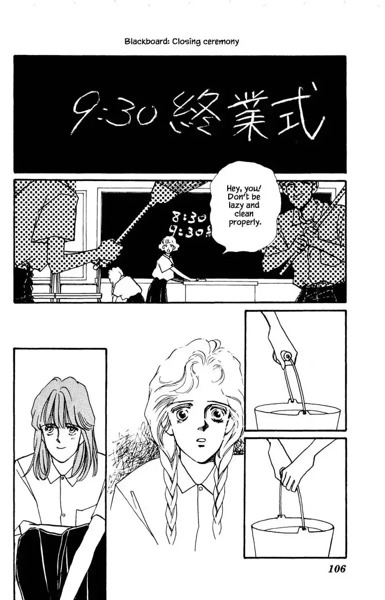 BoyFriend Chapter 52 page 20 - 