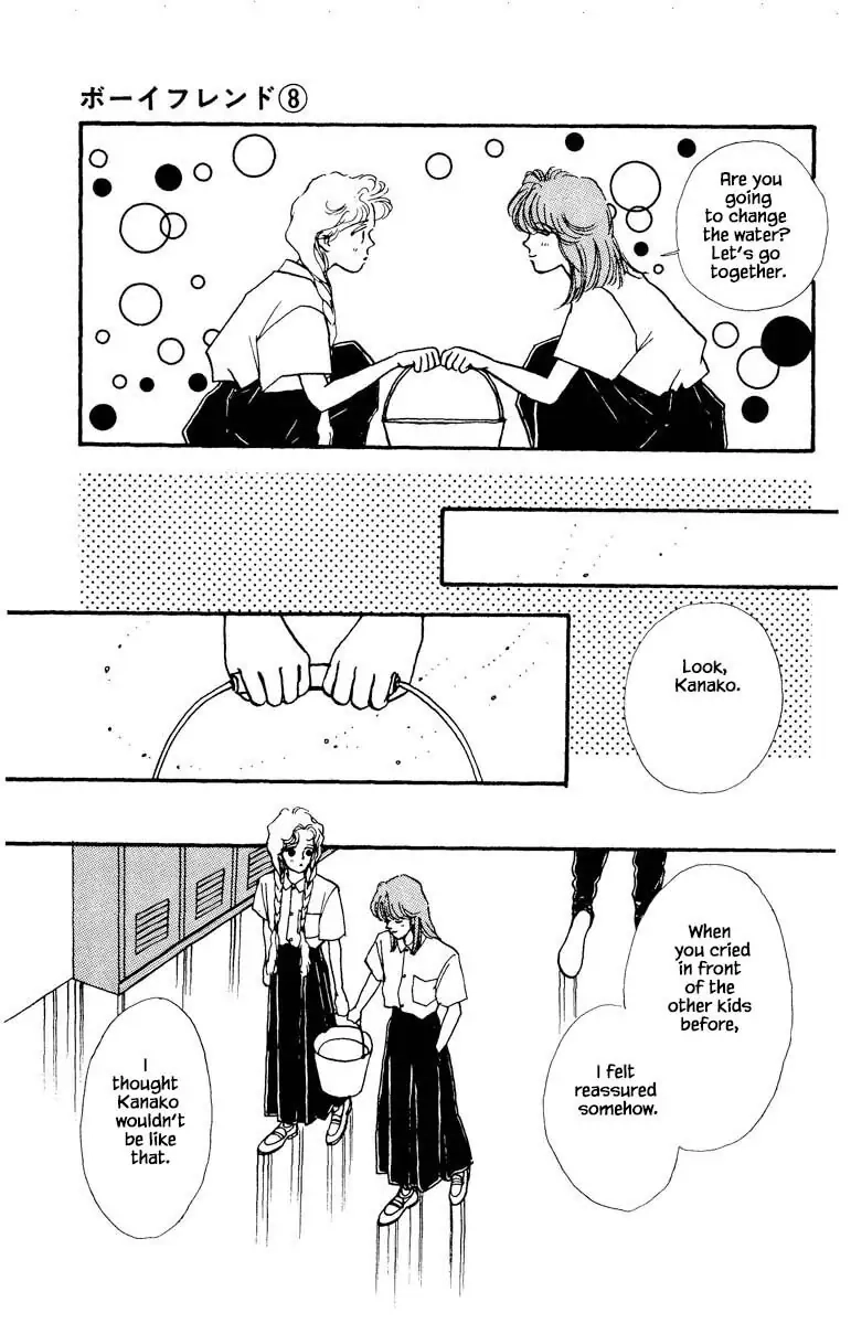 BoyFriend Chapter 52 page 21 - 