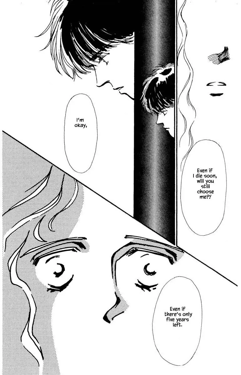 BoyFriend Chapter 53 page 17 - 