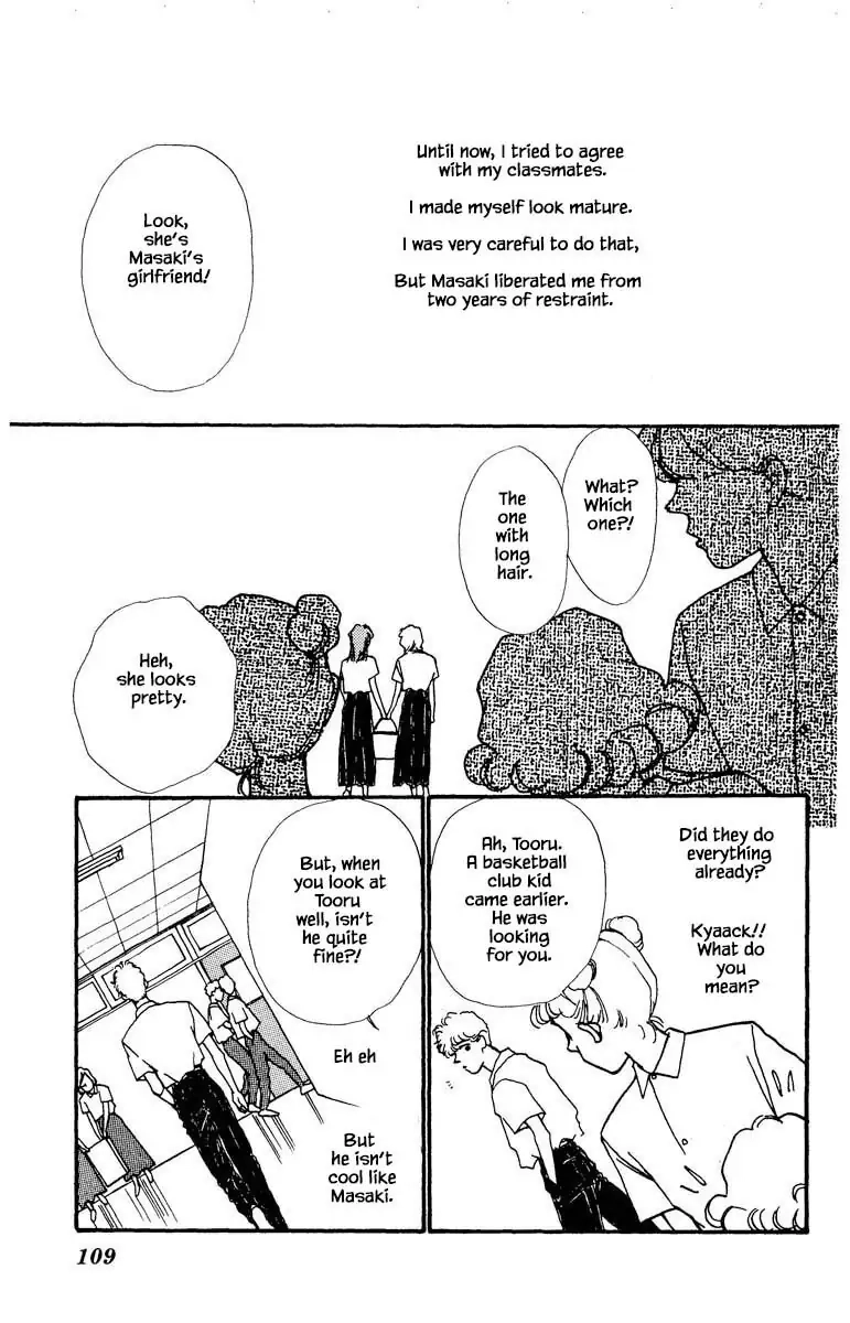 BoyFriend Chapter 53 page 3 - 