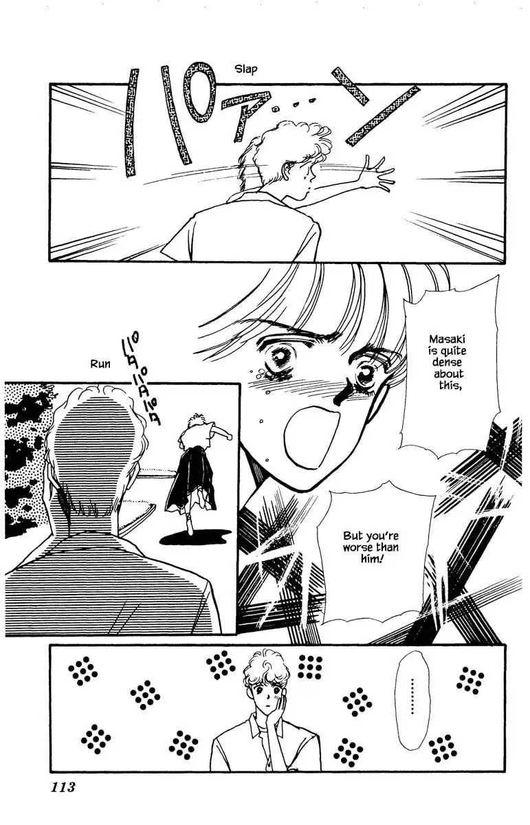 BoyFriend Chapter 53 page 7 - 