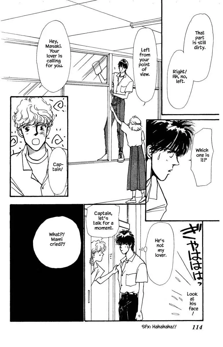 BoyFriend Chapter 53 page 8 - 