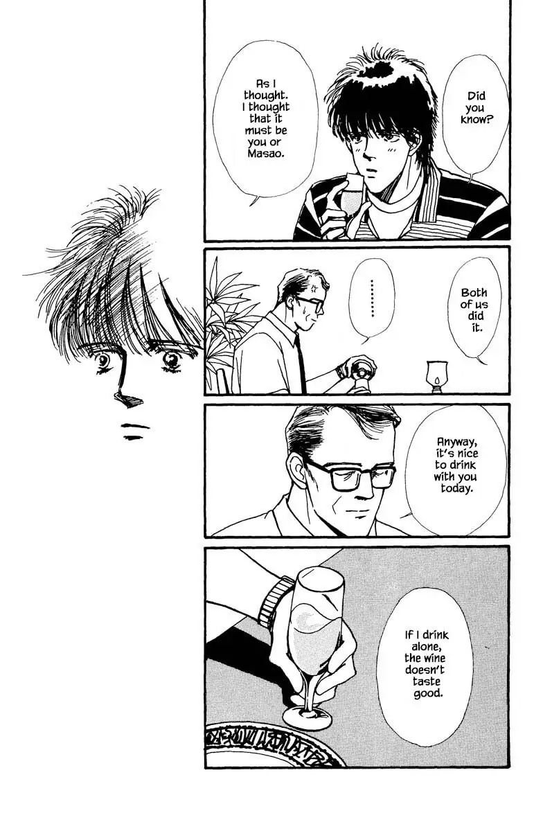 BoyFriend Chapter 54 page 11 - 