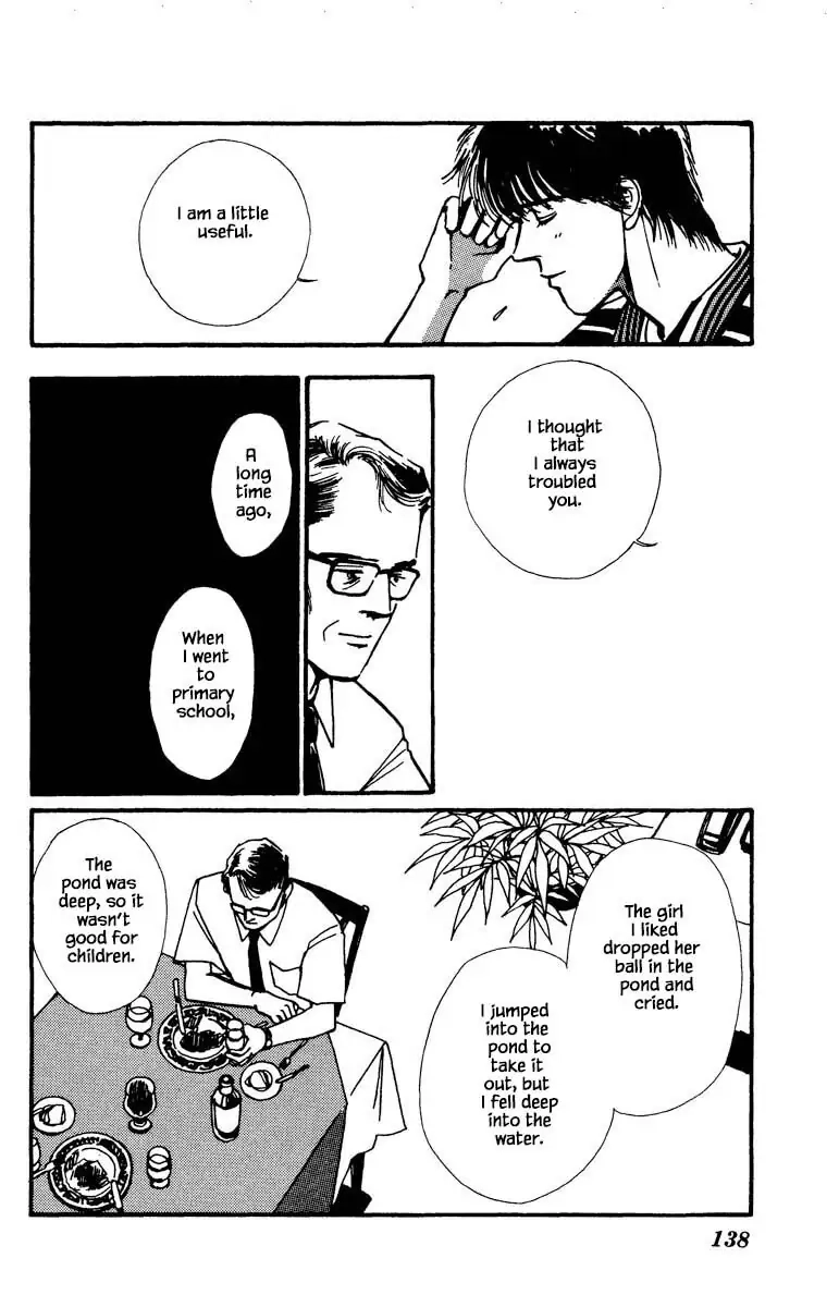 BoyFriend Chapter 54 page 12 - 