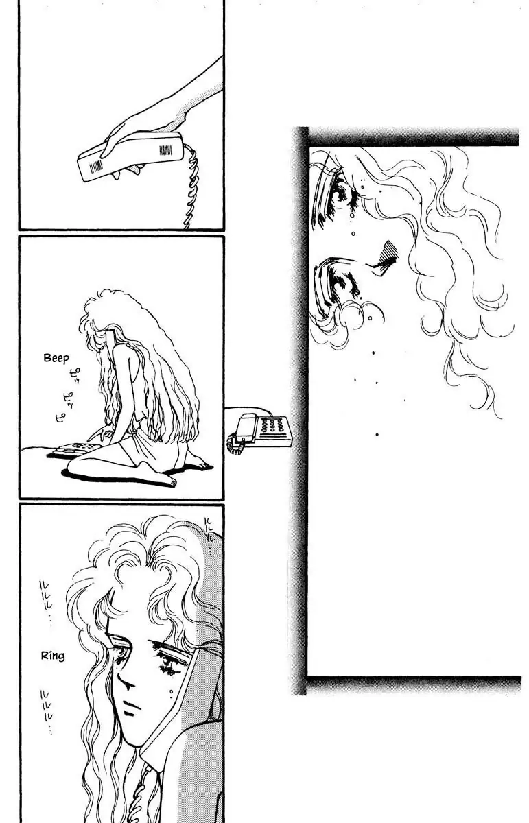 BoyFriend Chapter 54 page 16 - 