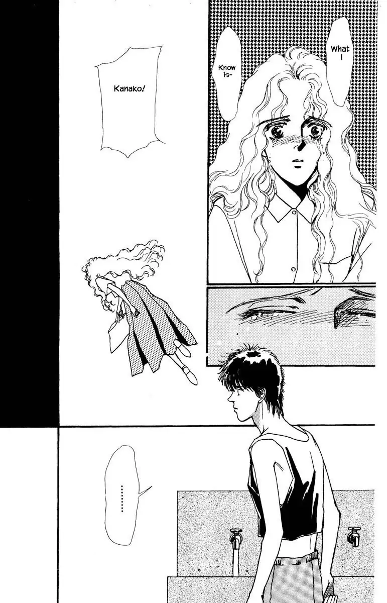 BoyFriend Chapter 54 page 4 - 