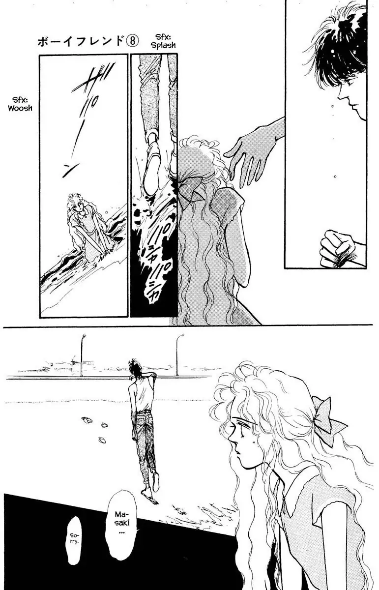 BoyFriend Chapter 55 page 14 - 