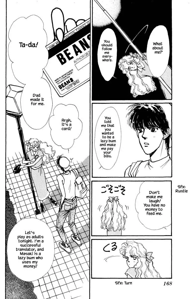 BoyFriend Chapter 56 page 2 - 