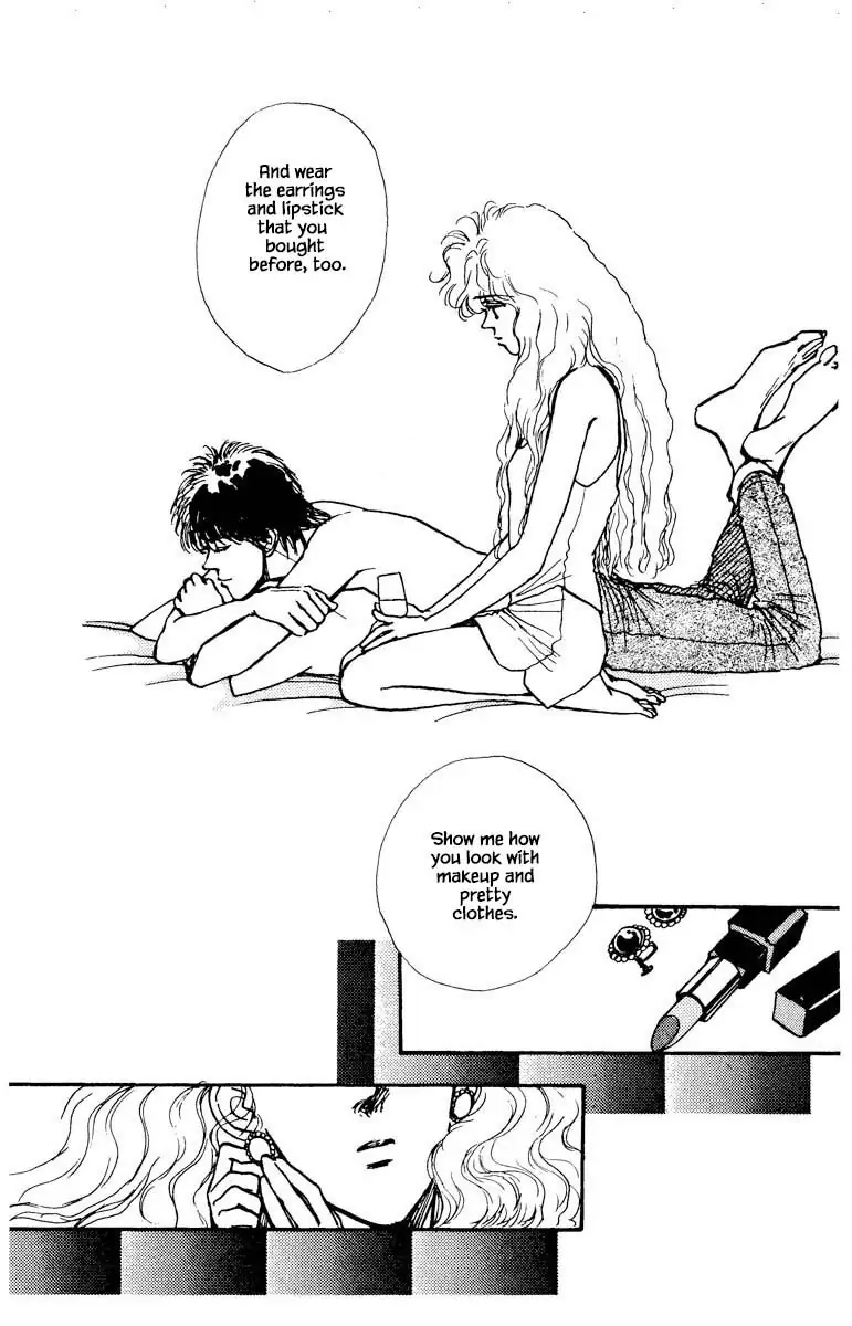 BoyFriend Chapter 56 page 13 - 