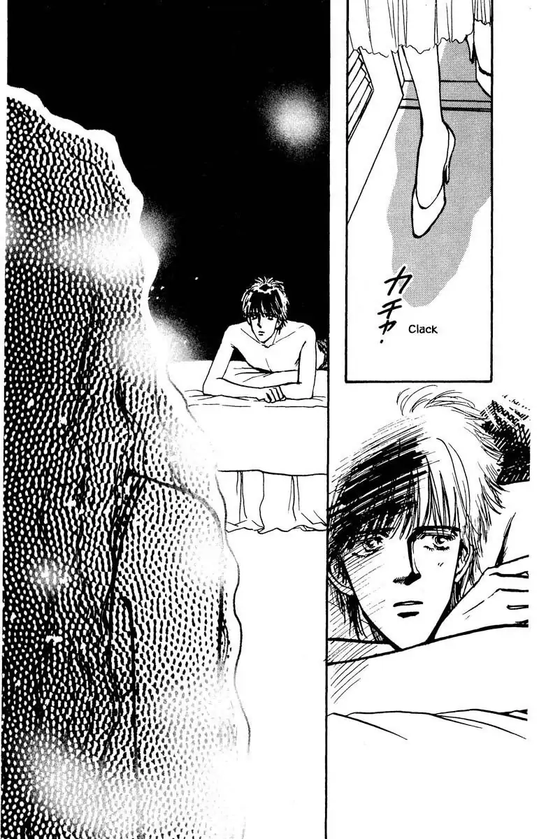 BoyFriend Chapter 56 page 14 - 