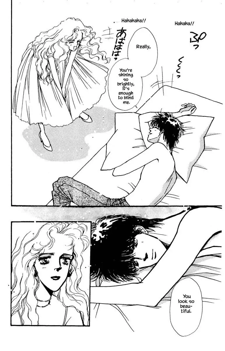 BoyFriend Chapter 56 page 16 - 