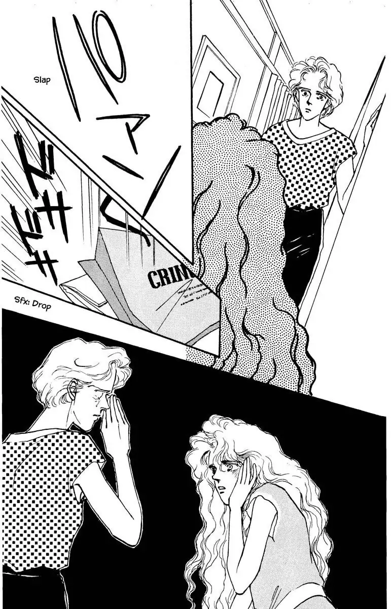 BoyFriend Chapter 57 page 17 - 