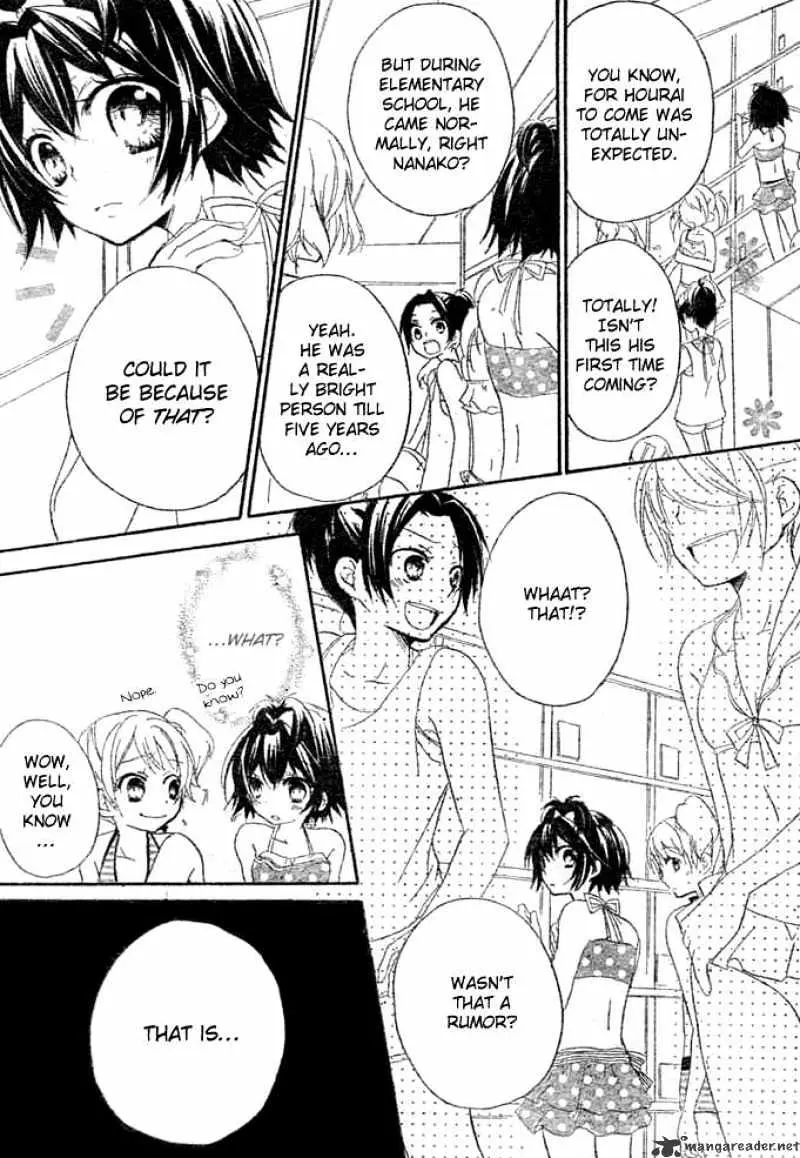 BoyFriend Chapter 6 page 11 - 