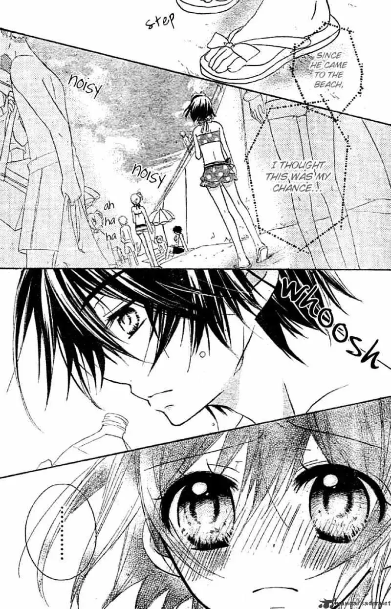 BoyFriend Chapter 6 page 13 - 
