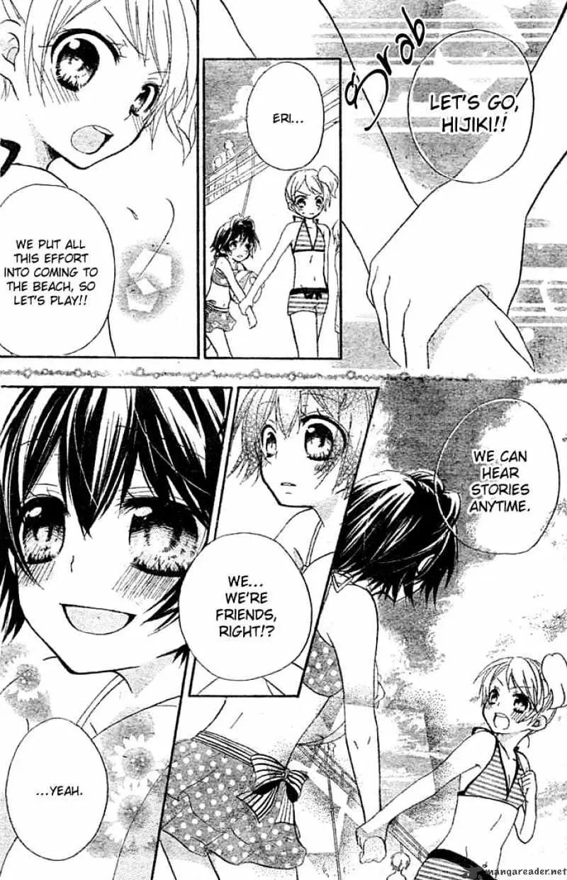 BoyFriend Chapter 6 page 15 - 