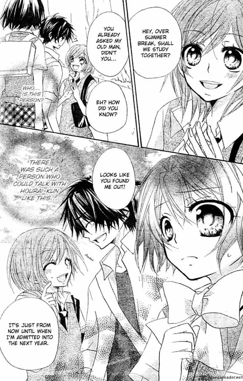 BoyFriend Chapter 6 page 3 - 
