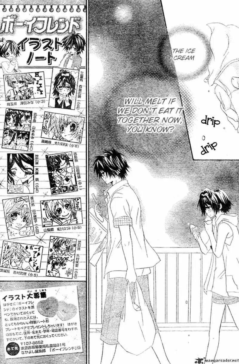 BoyFriend Chapter 6 page 26 - 