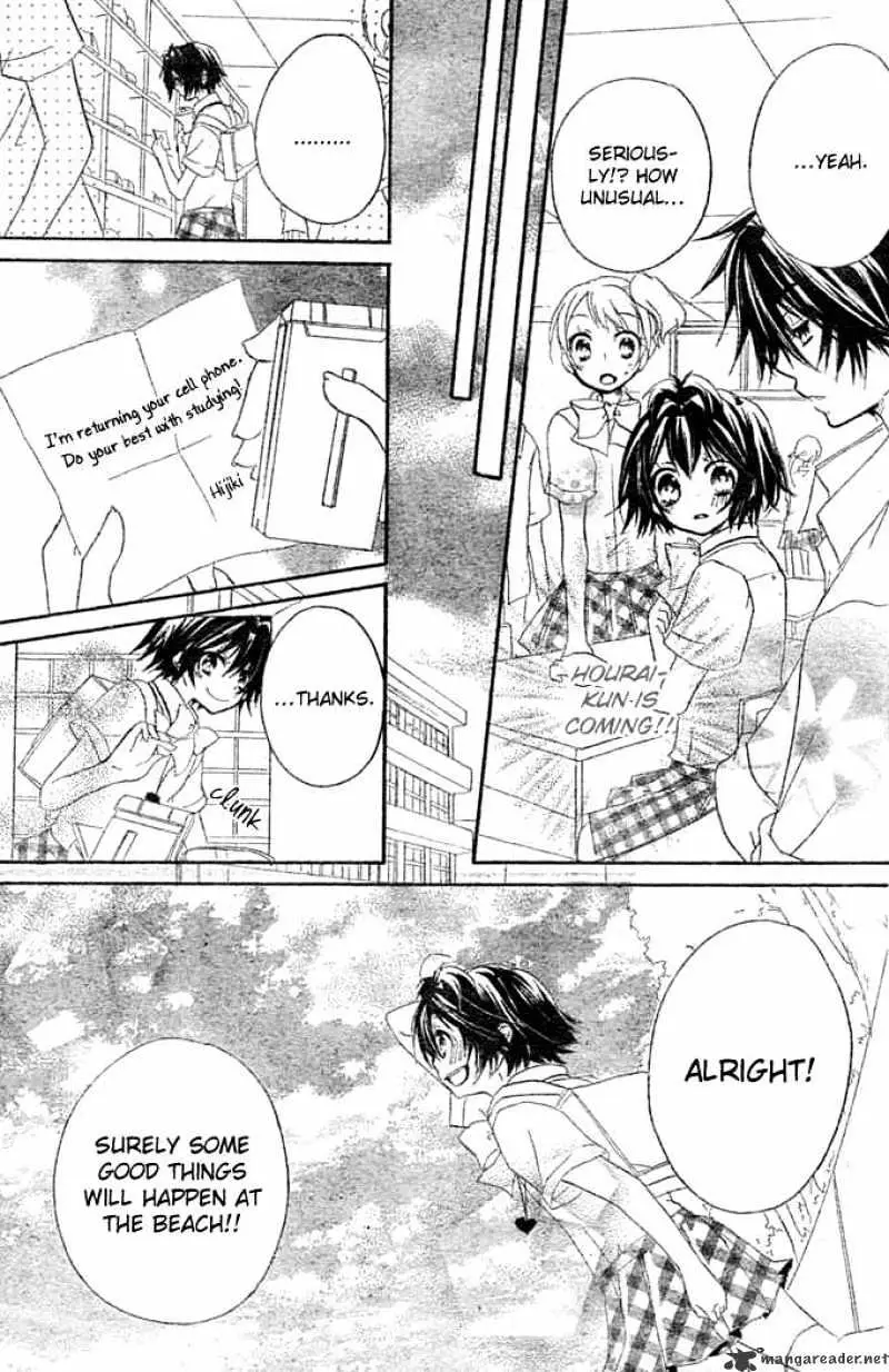 BoyFriend Chapter 6 page 8 - 