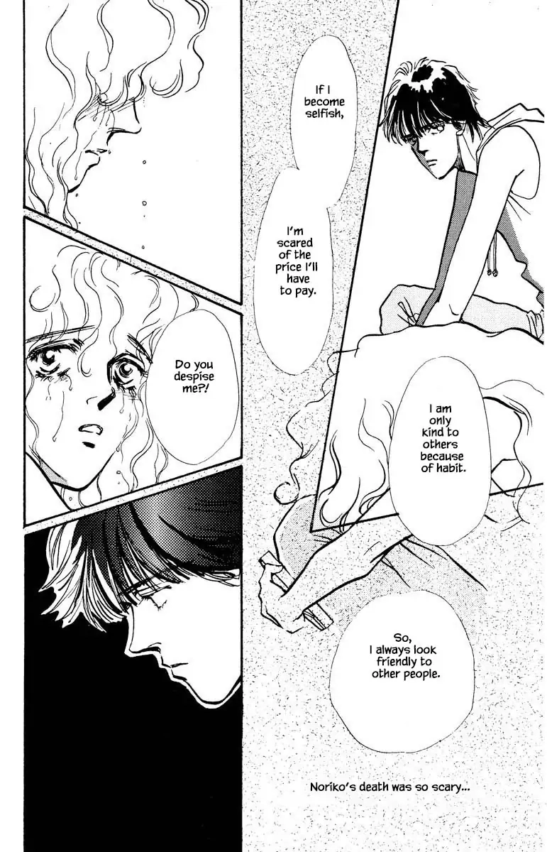 BoyFriend Chapter 63 page 1 - 