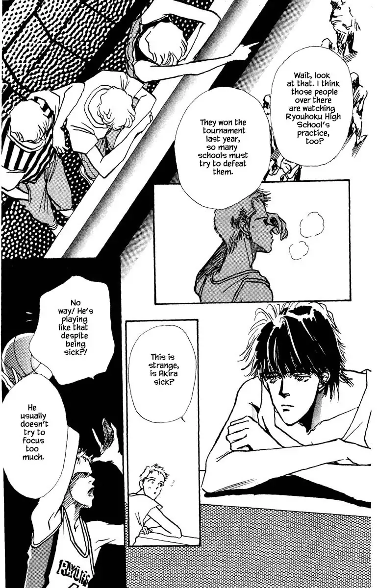 BoyFriend Chapter 63 page 16 - 