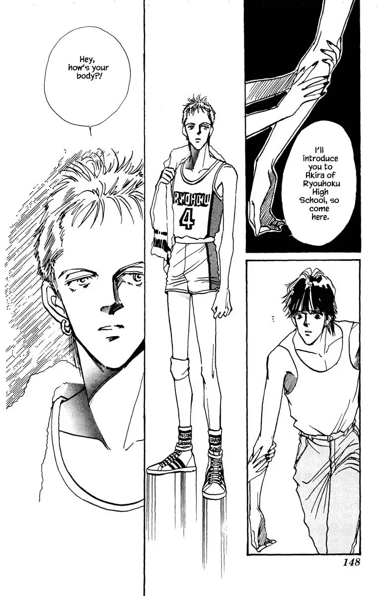 BoyFriend Chapter 63 page 19 - 
