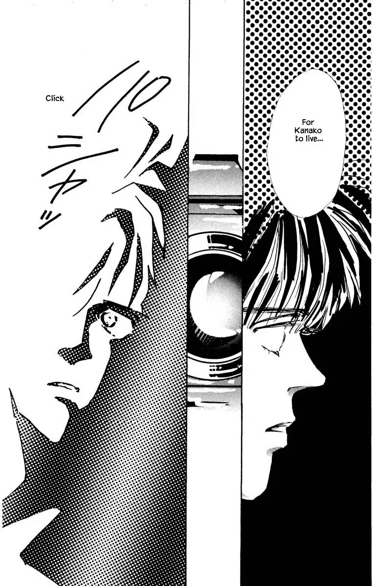 BoyFriend Chapter 64 page 2 - 