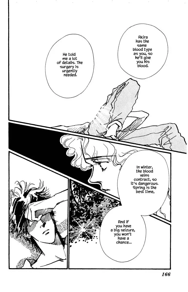 BoyFriend Chapter 64 page 17 - 