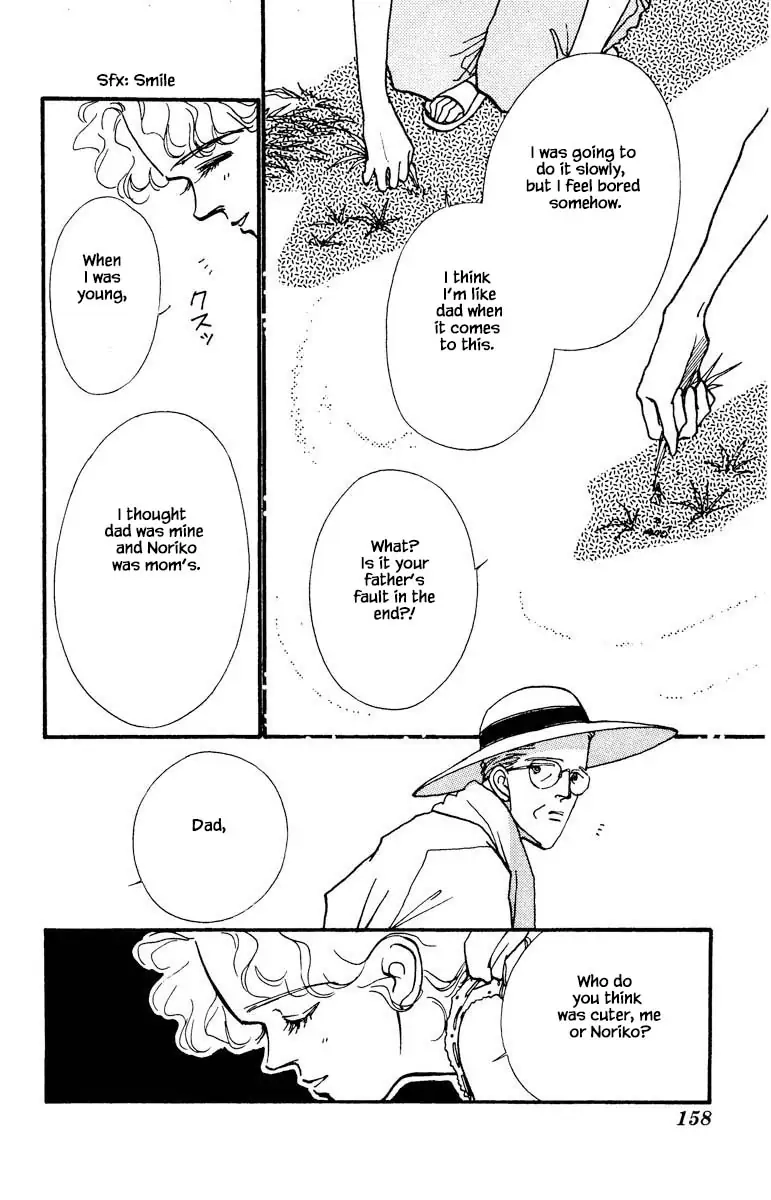 BoyFriend Chapter 64 page 9 - 